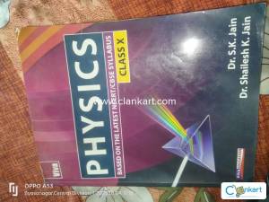 PHYSICS BASED ON THE LATEST NCERT/CBSE SYLLABUS CLASS X