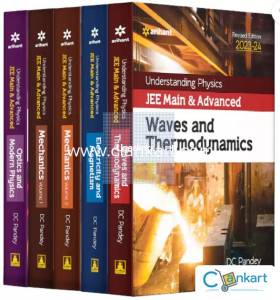 PHYSICS BY DC PANDEY(FULL SET)