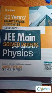 PHYSICS CHAPTERWISE JEE MAINS PYQ