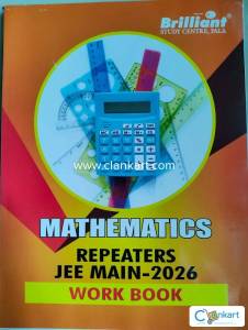 PHYSICS CHEMISTRY MATHS JEE MAINS WORKBOOK BRILLIANT PALA