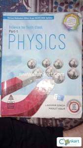 PHYSICS CLASS 10 / LAKHMIR SINGH, MANJIT KAUR