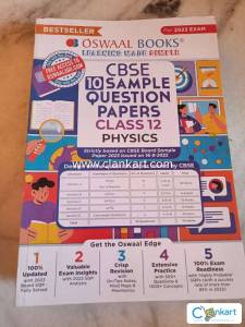 PHYSICS CLASS 12 SAMPLE PAPERS