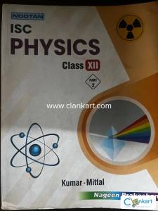 PHYSICS CLASS 12th Book