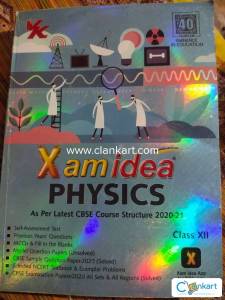 PHYSICS CLASS XII WITH PREVIOUS Q.Ps By Xam idea