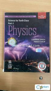 PHYSICS CLASS X LAKHMIR SINGH