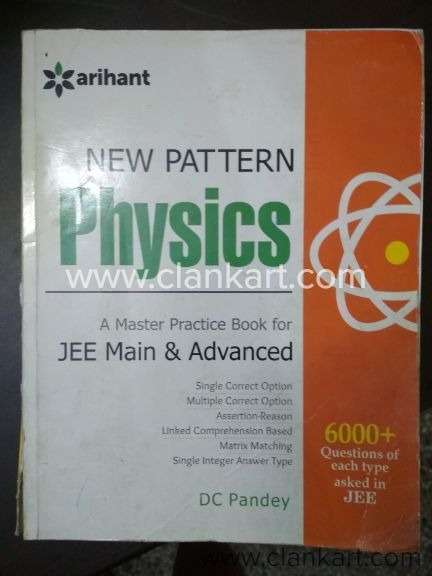 PHYSICS FOR JEE MAINS ADVANCED by D C Pandey