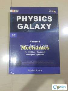 PHYSICS GALAXY MECHANICS 1