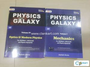 PHYSICS GALAXY MECHANICS + OPTICS + MODERN PHYSICS