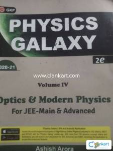 PHYSICS GALAXY OPTICS & MODERN PHYSICS FOR JEE-MAIN & ADVANCED