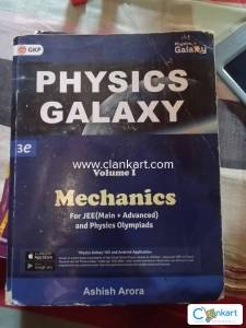 PHYSICS GALAXY VOLUME-1 MECHANICS