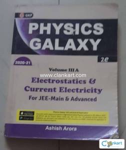 PHYSICS GALAXY VOLUME 2E ELECTROSTATICS AND CURRENT ELECTRICITY