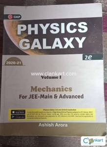 PHYSICS GALAXY Volume 1 Mechanics JEE-Mains Advanced
