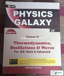 PHYSICS GALAXY Volume 2 Thermodynamics,Oscillations & Waves