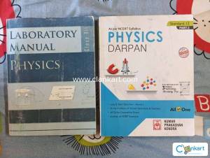 PHYSICS HSC