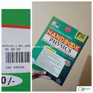 PHYSICS Handbook class 11 for boards with pyqs (karnataka board)