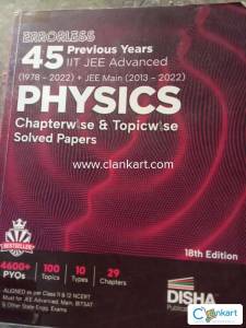 PHYSICS IIT JEE ADVANCED SOLVED PAPERS