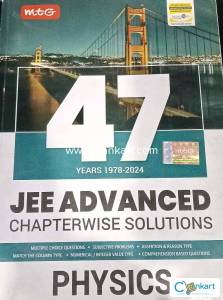 PHYSICS JEE ADVANCED 47 YEARS PREVIOUS YEAR QUESTIONS