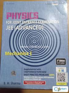 PHYSICS MECHANICS CENGAGE
