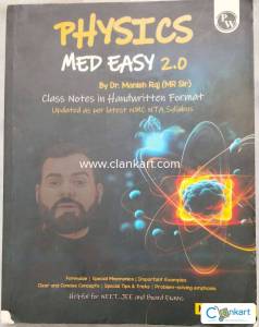 PHYSICS MED EASY 2.0