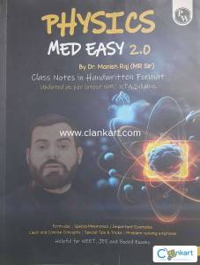 PHYSICS MED EASY 2.0 for Class 11
