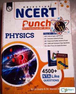 PHYSICS NCERT PUNCH (Physics Wallah)