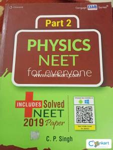 PHYSICS NEET FOR EVERYONE (C.P SINGH) CENGAGE (PART 2)