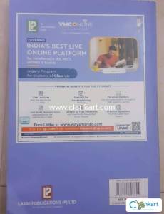 PHYSICS PRACTICAL BOOK-CLASS 12
