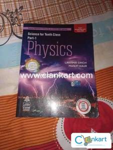PHYSICS S.CHAND BOOK FOR CLASS 10