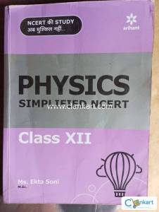 PHYSICS SIMPLIFIED NCERT Class 12
