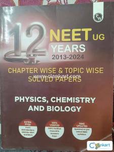 PHYSICS WALLAH 2013-2024 NEET CHAPTERWISE TOPICWISE SOLVED PAPER PCB
