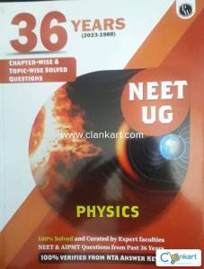 PHYSICS WALLAH CHAPTER WISE PYQS [PHYSICS] FOR NEET 2025