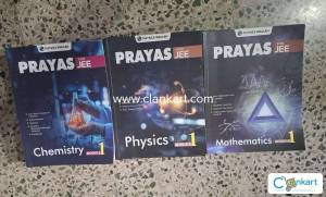 PHYSICS WALLAH JEE BOOKS