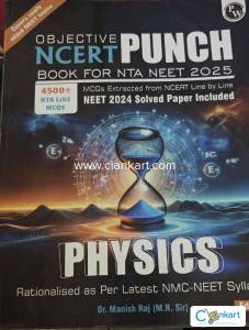 PHYSICS WALLAH NCERT PUNCH FOR NEET