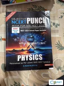 PHYSICS WALLA NCERT PUNCH BOOK FOR NEET PHYSICS EDITION 3 FOR 2025