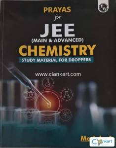 PHYSICS WALLAH PRAYAS JEE MAINS AND ADVANCE