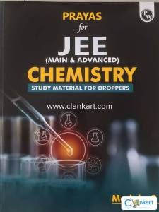 PHYSICS WALLAH PRAYAS JEE MAINS AND ADVANCE