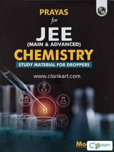 PHYSICS WALLAH PRAYAS JEE MAINS AND ADVANCE