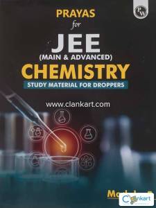 PHYSICS WALLAH PRAYAS JEE MAINS AND ADVANCE