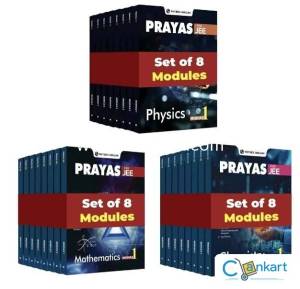 PHYSICS WALLAH Prayas JEE Modules (Total Module 24)