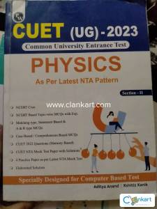 PHYSICS WALLAH STUDY MATERIAL