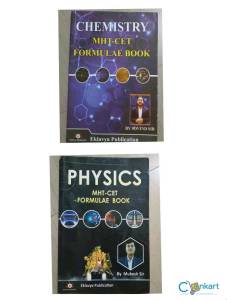 PHYSICS & CHEMISTRY MHT-CET FORMULAE BOOK