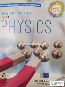 PHYSICS for Class 10