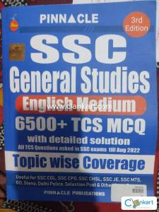 PINNACLE SSC Books