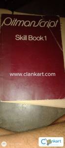 PITMAN SCRIPT SKILL BOOK 1