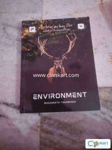 PMF ENVIRONMENT
