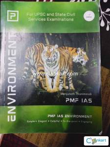 PMF IAS Environment