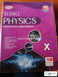 PRACHI Class 10 Science Physics