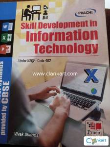 PRACHI INFORMATION TECHNOLOGY CLASS 10 (402)