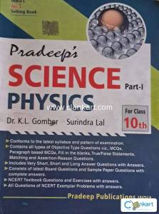 PRADEEP'S CLASS 10 PHYSICS