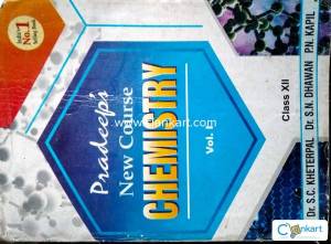 PRADEEP NEW COURSE CHEMISTRY VOL 1 CLASS 12th.
